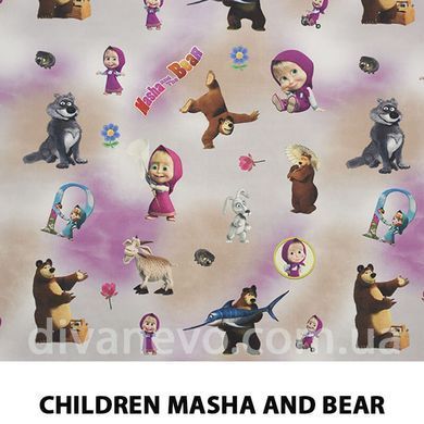тканина CHILDREN / Чілдрен (Magitex)