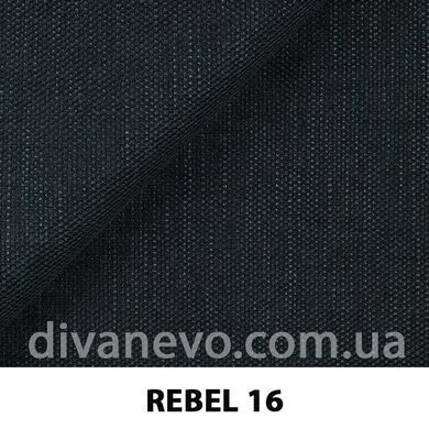 тканина REBEL / Ребел (Silk)