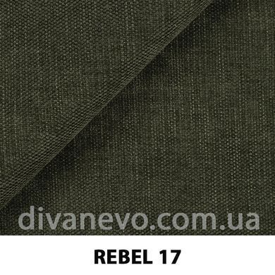 тканина REBEL / Ребел (Silk)