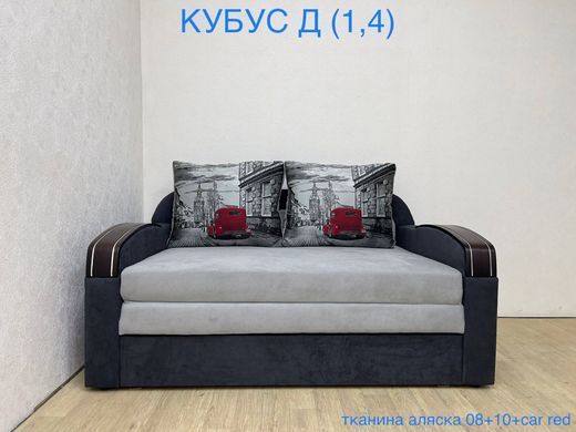 диван Кубус-Д 140 (TM Virkoni), Бонель