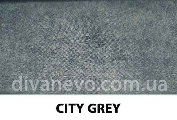 тканина City / Сіті (Arteks)