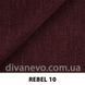 тканина REBEL / Ребел (Silk)