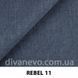 тканина REBEL / Ребел (Silk)