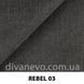 тканина REBEL / Ребел (Silk)