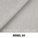 тканина REBEL / Ребел (Silk)