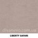 ткань Liberty / Либерти (Дивотекс)