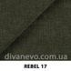 тканина REBEL / Ребел (Silk)
