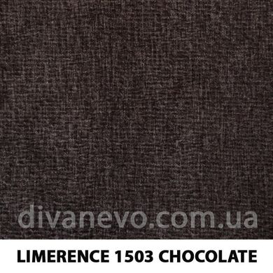 тканина Limerence / Лімеренс (Дівотекс)