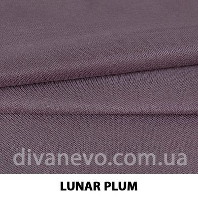 ткань LUNAR / Лунар (Текстория), Рогожка, Однотон, Китай
