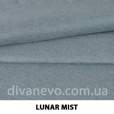 тканина LUNAR / Лунар (Тексторія), Рогожка, Однотон, Китай
