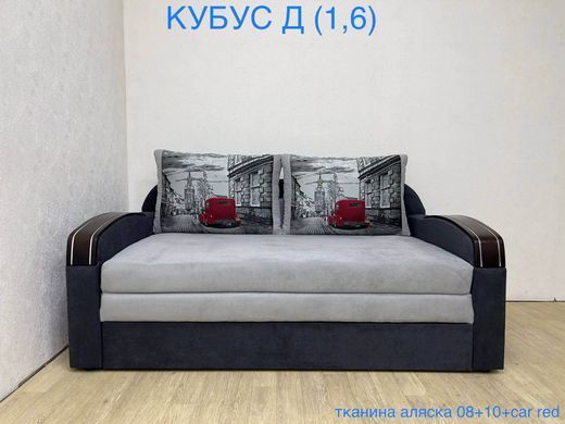 диван Кубус-Д 160 (TM Virkoni), Бонель