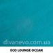 тканина Eco Lounge (Артекс), Велюр, Однотон, Китай, Антикіготь