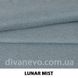 ткань LUNAR / Лунар (Текстория), Рогожка, Однотон, Китай