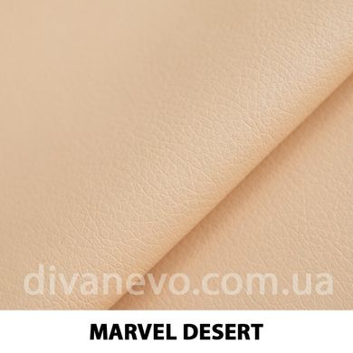 ткань MARVEL / Марвел (Текстория), Искусственная кожа, Однотон, Китай, Водостойкая, Легкая чистка