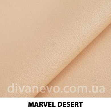 тканина MARVEL / Марвел (Тексторія)