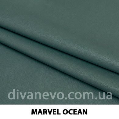 тканина MARVEL / Марвел (Тексторія)