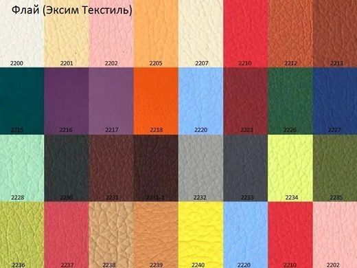 диван-кровать Бейлиз 80 ТМ Sentenzo