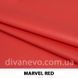 тканина MARVEL / Марвел (Тексторія)