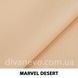 тканина MARVEL / Марвел (Тексторія)