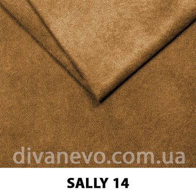 тканина SALLY / Салі (Silk)