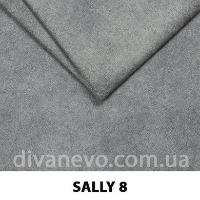 тканина SALLY / Салі (Silk)
