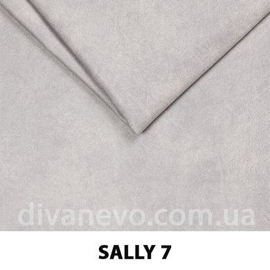 тканина SALLY / Салі (Silk)