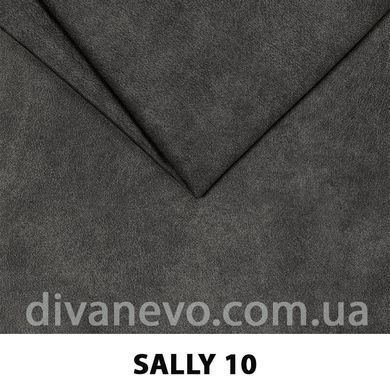 тканина SALLY / Салі (Silk)