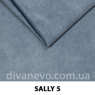 тканина SALLY / Салі (Silk)