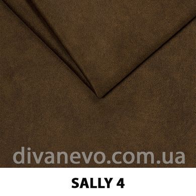 тканина SALLY / Салі (Silk)