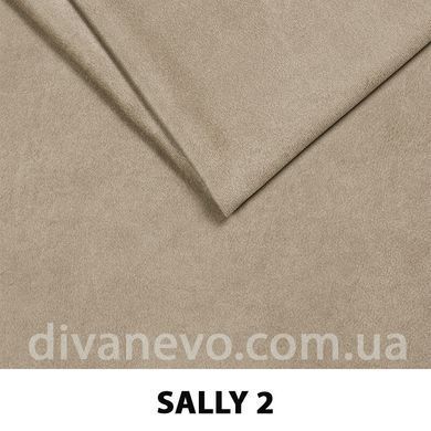 тканина SALLY / Салі (Silk)
