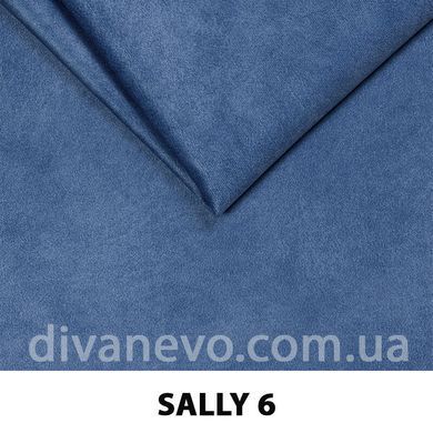 тканина SALLY / Салі (Silk)