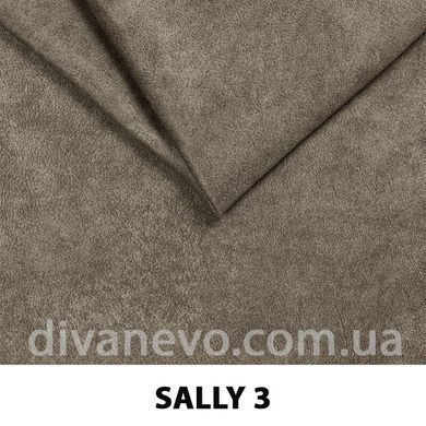 тканина SALLY / Салі (Silk)