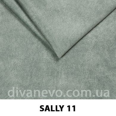 тканина SALLY / Салі (Silk)