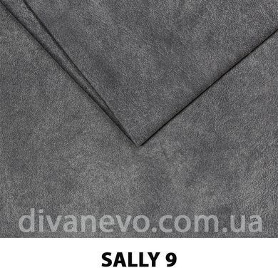 тканина SALLY / Салі (Silk)