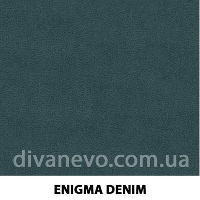 ткань Enigma / Энигма (Артекс), Велюр, Однотон, Турция, Антикоготь