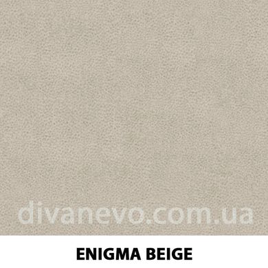 ткань Enigma / Энигма (Артекс), Велюр, Однотон, Турция, Антикоготь