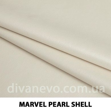 ткань MARVEL PEARL / Марвел Перл (Текстория), Искусственная кожа, Однотон, Китай, Водостойкая, Легкая чистка