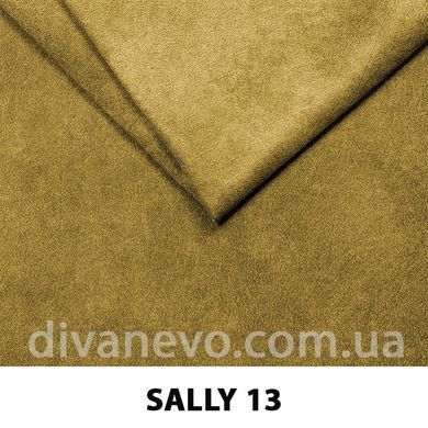 тканина SALLY / Салі (Silk)
