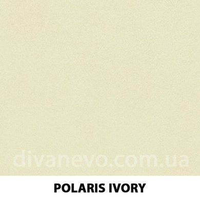 ткань Polaris / Полярис (Артекс), Замша, Однотон, Турция, Антикоготь