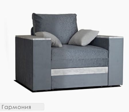 крісло-ліжко Garmoniya ТМ Єврософ