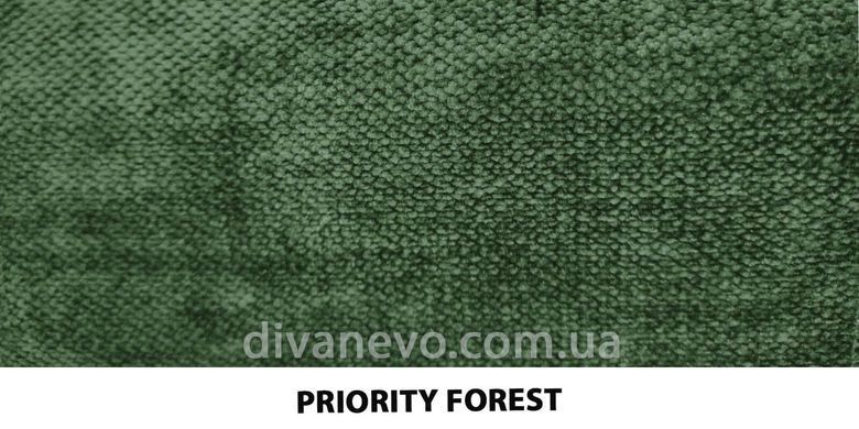 тканина Priority / Пріоріті (Arteks)