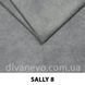 тканина SALLY / Салі (Silk)