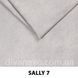 тканина SALLY / Салі (Silk)