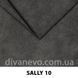тканина SALLY / Салі (Silk)