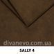 тканина SALLY / Салі (Silk)
