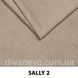 тканина SALLY / Салі (Silk)