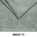 тканина SALLY / Салі (Silk)