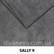 тканина SALLY / Салі (Silk)