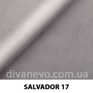 тканина SALVADOR / Сальвадор (Silk)