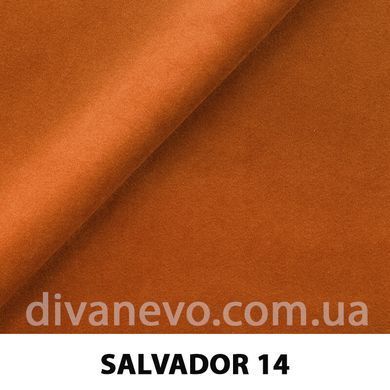 тканина SALVADOR / Сальвадор (Silk)